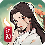 武道对决官方版 v1.0