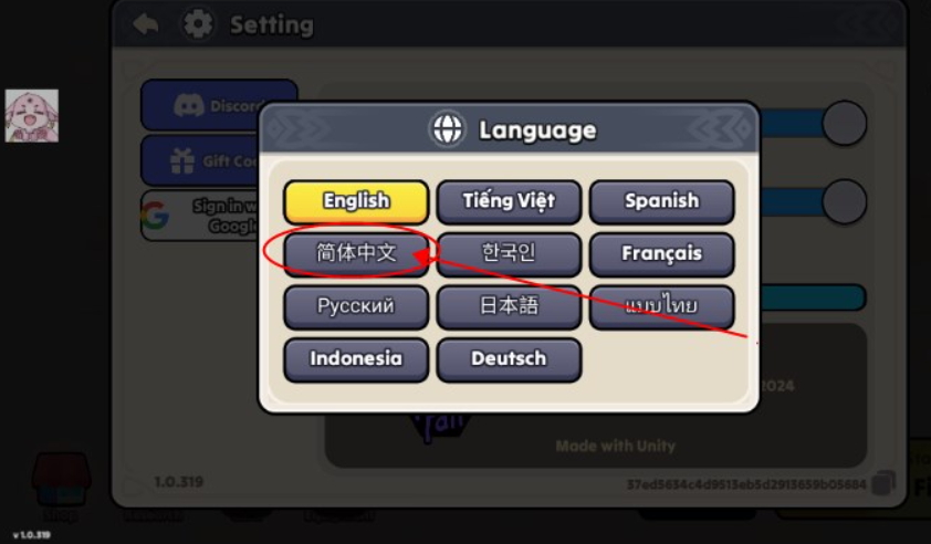 夜幕王国边境塔防中文版(Nightfall: Kingdom Frontier TD)
