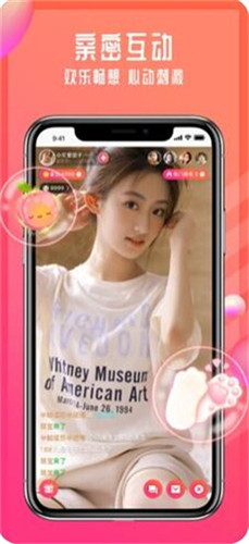 dlh8. love蝶恋花直播