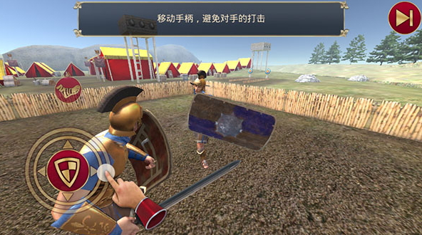 角斗士的荣耀中文版(Gladiator Glory)