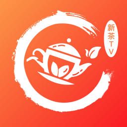 新茶直播无延迟