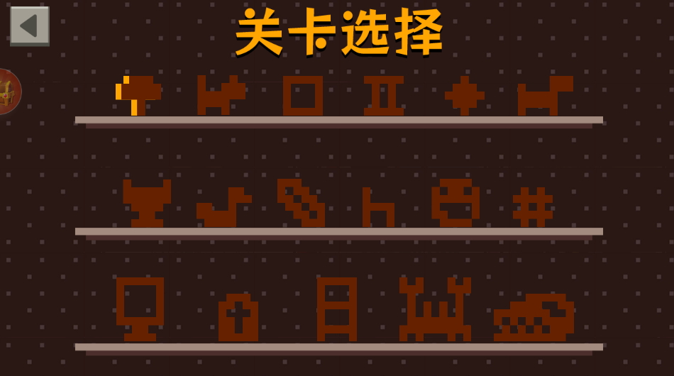超级虫子冒险记小游戏