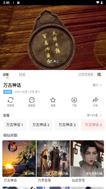 白玉影院最新版 1