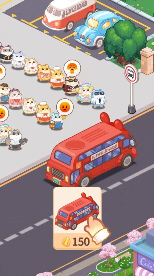 鼠鼠商业街免广告版