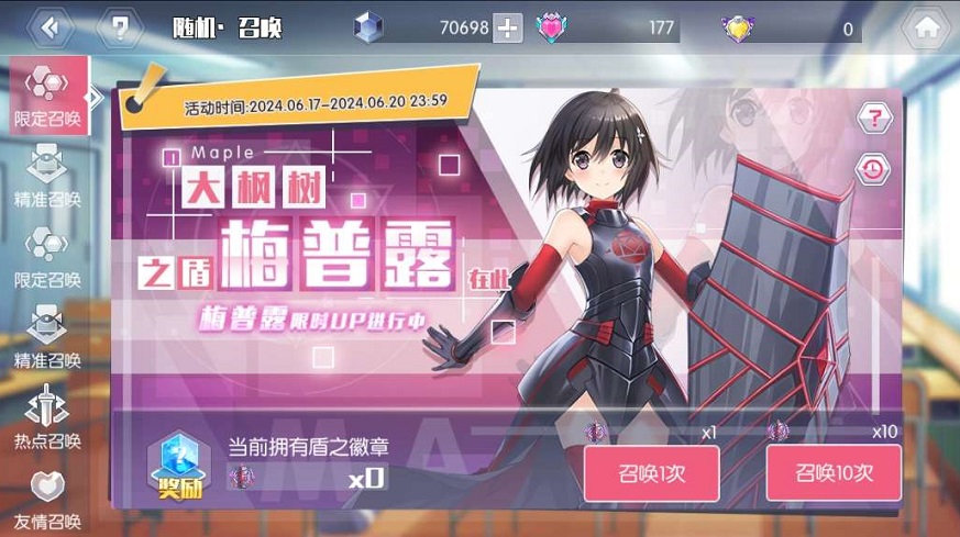 约战精灵再临怀旧版