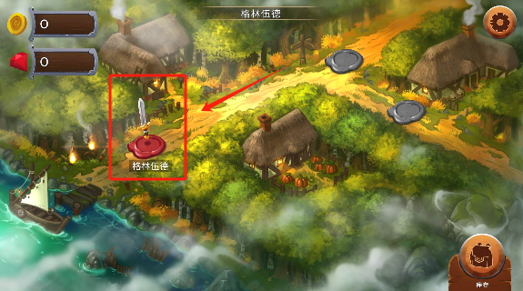 黑曜石骑士游戏手机版