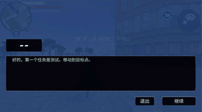 像素武器大师最新版
