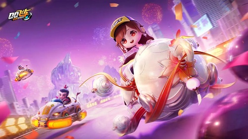 qq飞车手游安卓版