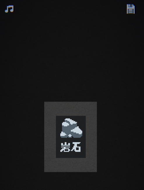 撕裂至幽兮官方版