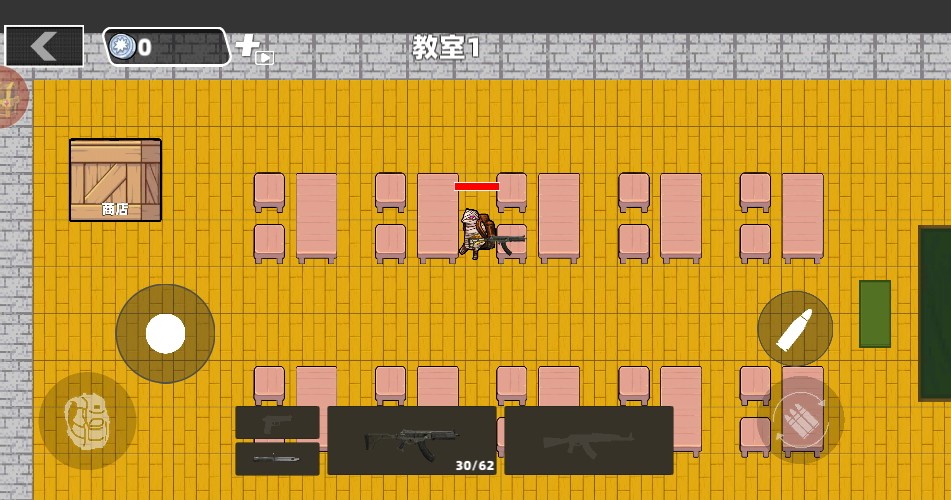 战场突围射击手游