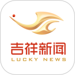 吉视通