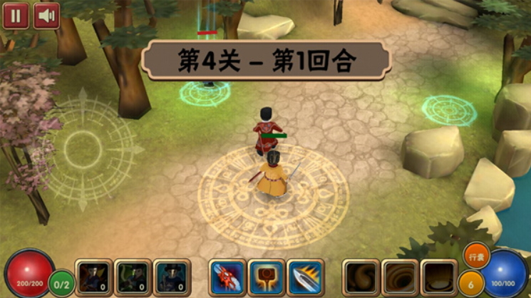 驱魔指挥使官方版