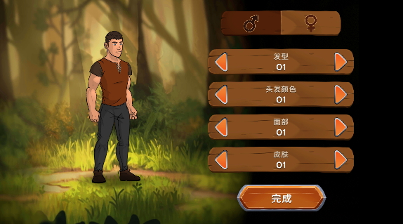 黑曜石骑士游戏手机版