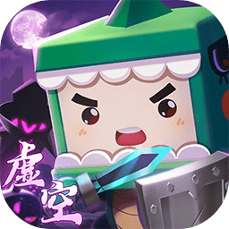 迷你世界官服2024最新版本 v1.40.0