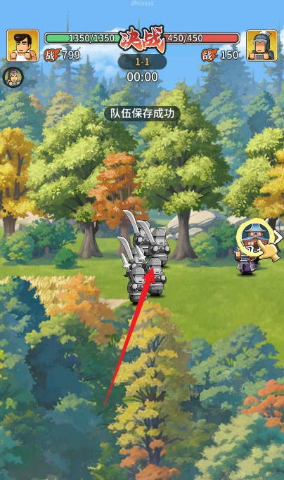 热血大作战采集加速版