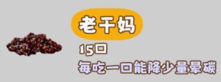 米饭仙人(MiFanXianRen)免费