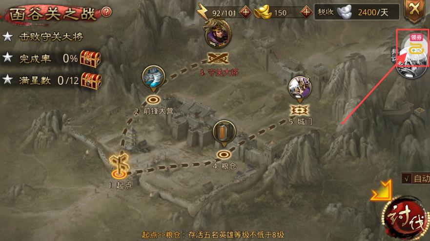 大皇帝官方正版