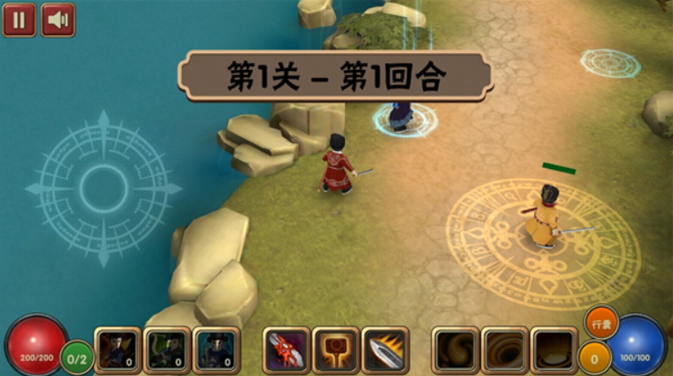 驱魔指挥使官方版