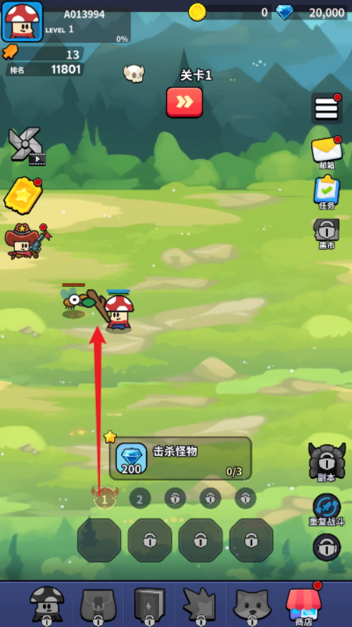 蘑菇传奇英雄中文版(Mushroom Legends)