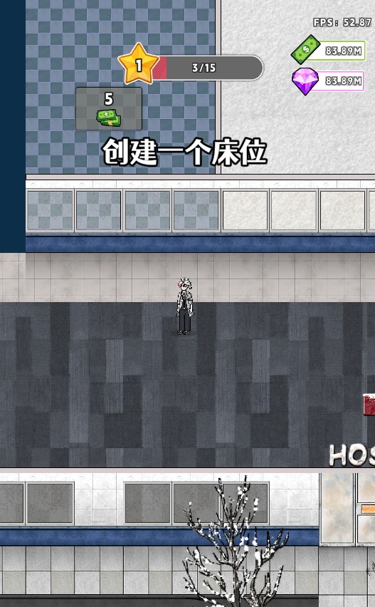 神奇避难所免费版