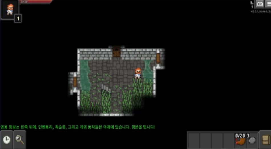 枪火地牢游戏(Rearranged Pixel Dungeon)
