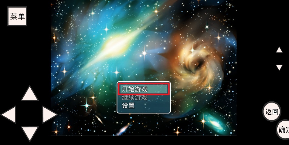 深渊之魂游戏