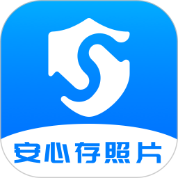 司空加密官方版 v5.3.4