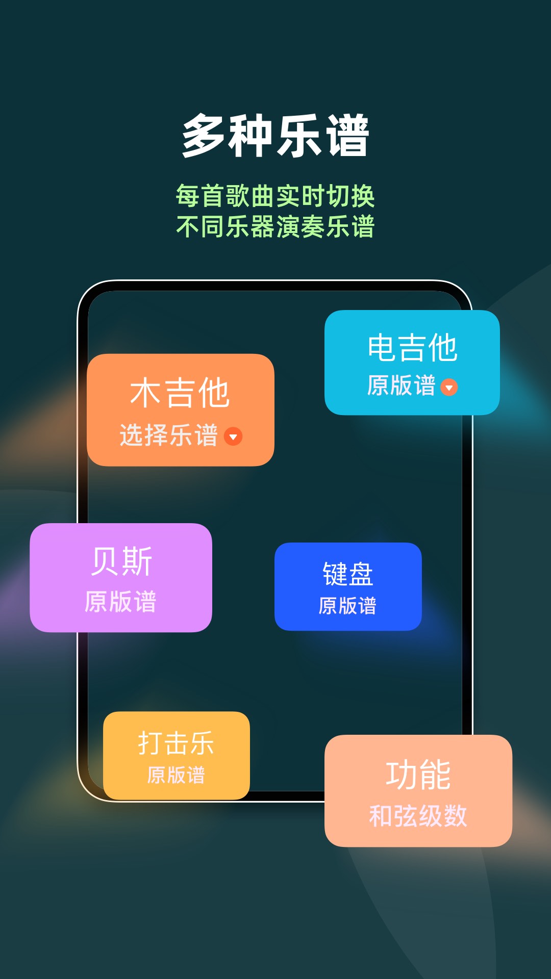 板凳音乐HD 2