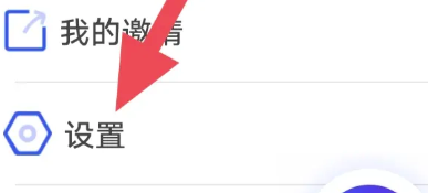 药智数据