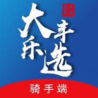 大丰骑手最新版 v2.41.0