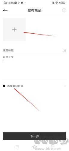 疯狂刷题免费版