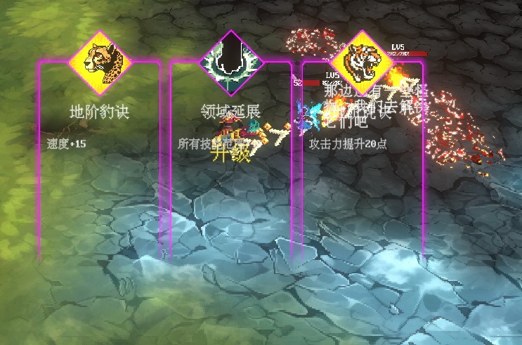 猎魂者官方版