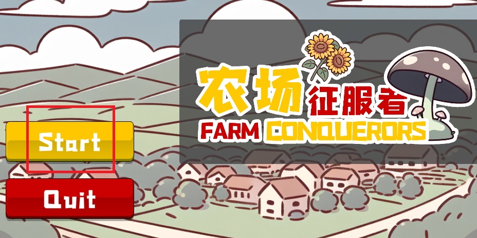 农场征服者游戏(Farm Conqueror)