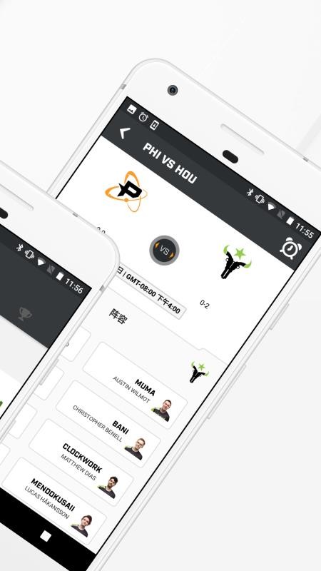 守望先锋联赛