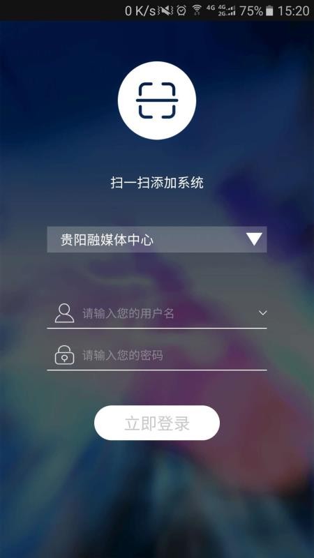 融媒记者