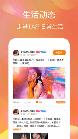 水帘洞