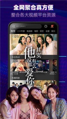 醉拳影视网