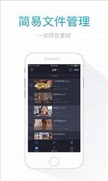 聚玩影视
