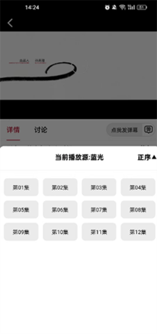 赛维影院