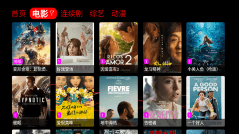 龙爪TV| 2