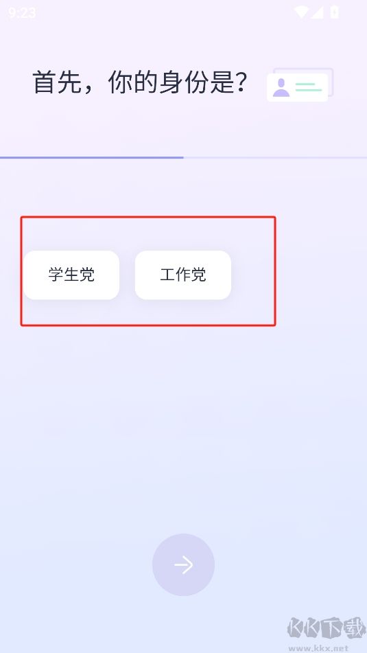 夜曲编程
