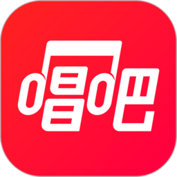 唱吧2025