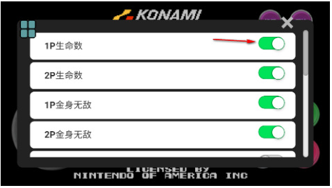 JM街机手机版