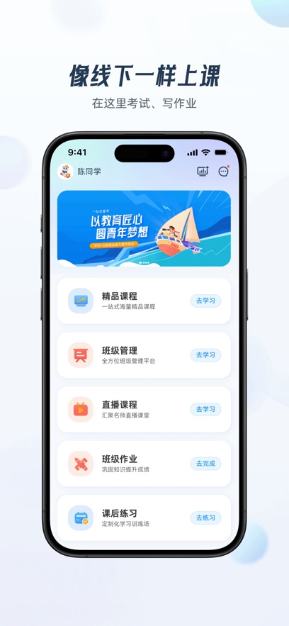 中芽在线