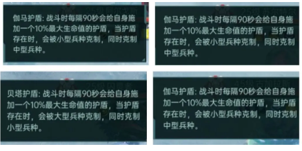 群星纪元手游最新版