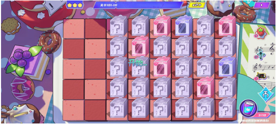 盲盒派对游戏最新版