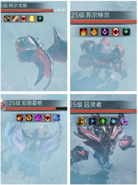 群星纪元手游最新版