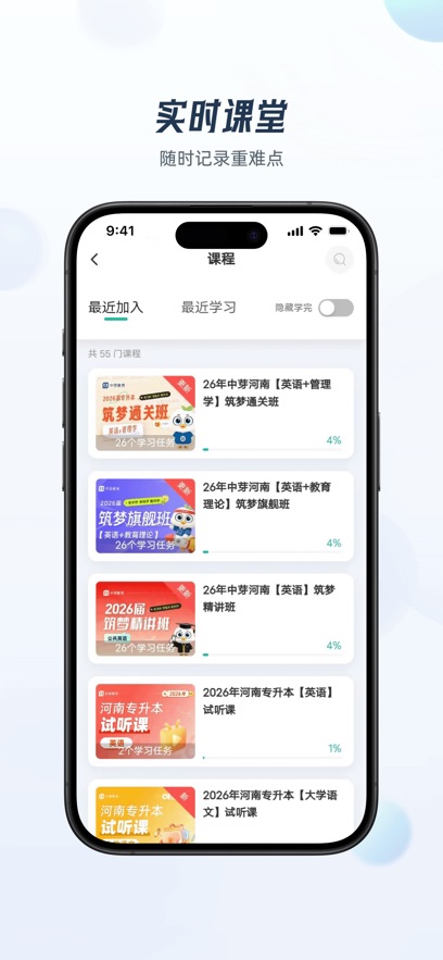 中芽在线