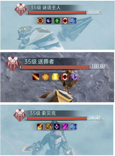 群星纪元手游最新版