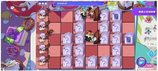 盲盒派对游戏最新版